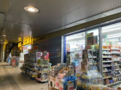 近くの薬マツモトキヨシ 武蔵溝ノ口北口駅前店まで143m（徒歩2分）