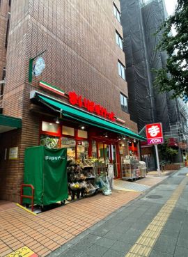 近くのまいばすけっと 池尻2丁目店まで199m（徒歩3分）