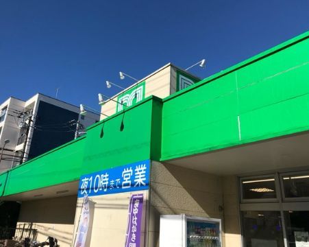 近くのサミットストア 弦巻通り店まで229m（徒歩3分）