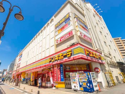 近くのドン・キホーテ溝ノ口駅前店まで432m（徒歩6分）
