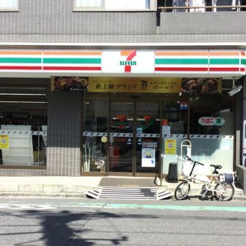近くのセブンイレブン 渋谷笹塚東店まで146m（徒歩2分）