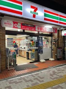 近くのセブンイレブン 朝日橋店まで127m（徒歩2分）