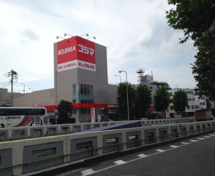 近くのコジマ×ビックカメラ 若林店まで401m（徒歩6分）