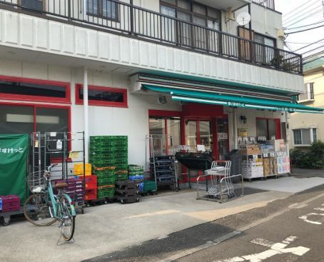 近くのまいばすけっと 二子4丁目店まで122m（徒歩2分）