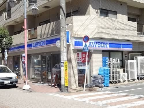 近くのローソン 東矢口二丁目店まで191m(徒歩3分)
