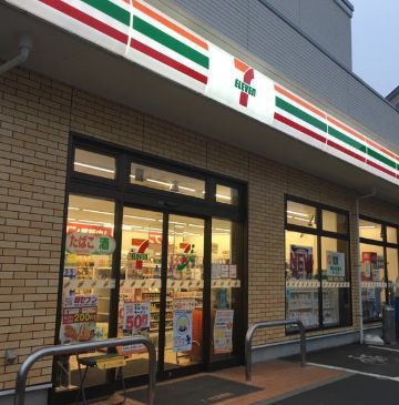 近くのセブンイレブン 世田谷等々力1丁目店まで246m(徒歩4分)