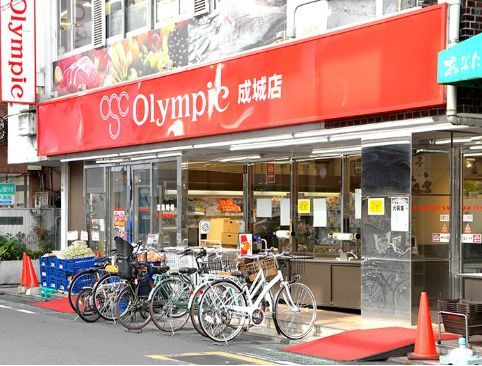 近くのOlympic成城店まで93m（徒歩2分）
