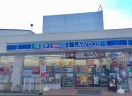 近くのローソン 目黒緑が丘三丁目店まで242m(徒歩4分)