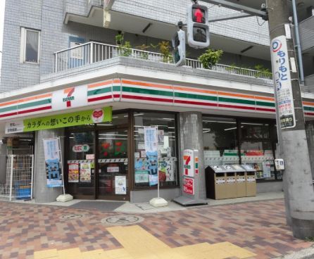 近くのセブンイレブン 世田谷1丁目店まで218m（徒歩3分）
