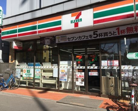 近くのセブンイレブン 桜上水駅北店まで143m（徒歩2分）