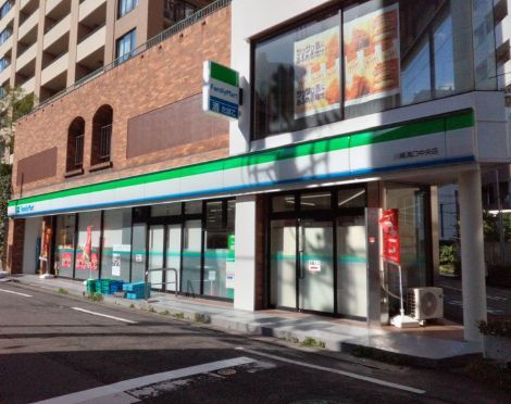 近くのファミリーマート 川崎溝口中央店まで63m（徒歩1分）