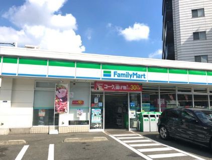近くのコンビニまで317m（徒歩4分）