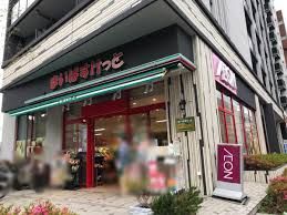 近くのまいばすけっと 青物横丁店まで173m（徒歩3分）