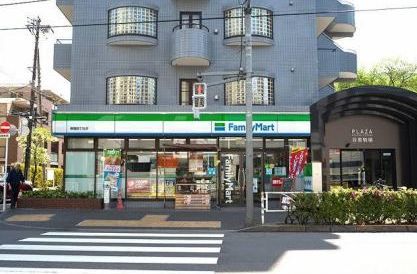 近くのコンビニまで173m（徒歩3分）