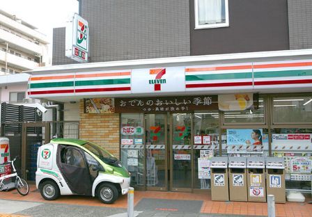 近くのセブンイレブン 世田谷等々力4丁目店まで150m(徒歩2分)