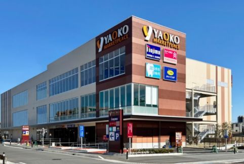 近くのヤオコー 川崎枡形店(神奈川県)まで307m（徒歩4分）