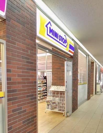 近くのミニストップ 日本大学商学部店まで245m(徒歩4分)