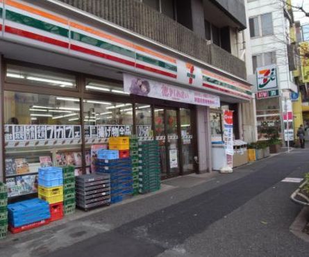 近くのセブンイレブン 杉並和田3丁目店まで156m(徒歩2分)