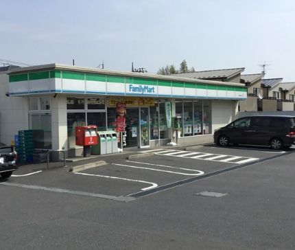 近くのファミリーマート 青葉荏田北店まで45m(徒歩1分)