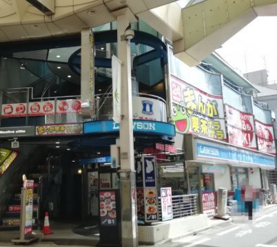 近くのローソン 阿佐ヶ谷駅南口店まで168m(徒歩3分)