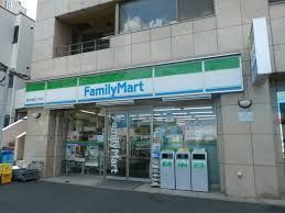 近くのファミリーマート 恵比寿一丁目店まで29m(徒歩1分)