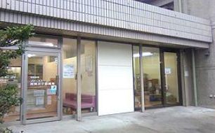 近くのファーコス用賀3丁目薬局まで158m(徒歩2分)