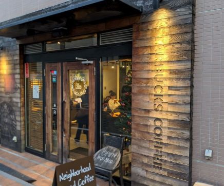 近くのスターバックスコーヒー 池尻2丁目店まで235m（徒歩3分）
