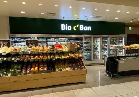 近くのビオセボン 二子玉川ライズ店まで331m（徒歩5分）