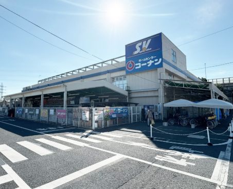 近くのホームセンターコーナン 杉並高井戸店まで1,493m（徒歩19分）