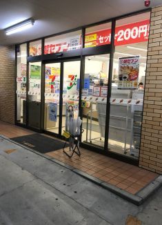 近くのセブンイレブン 世田谷新町3丁目店まで383m(徒歩5分)
