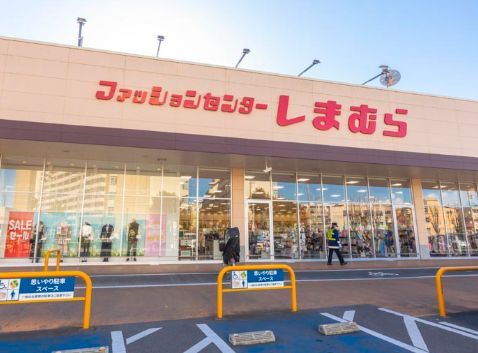 近くのしまむら 登戸店まで467m（徒歩6分）