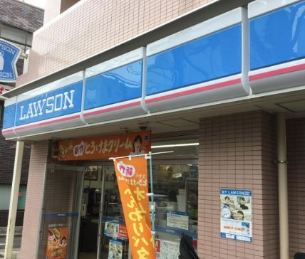 近くのローソン 池尻三宿通店まで79m（徒歩1分）