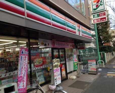 近くのセブンイレブン 世田谷上北沢店まで256m（徒歩4分）