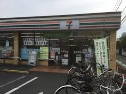 近くのセブンイレブン 世田谷祖師谷1丁目店まで41m(徒歩1分)