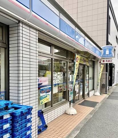 近くのローソン 新馬場南口店まで152m(徒歩2分)