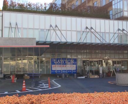 近くのローソンサテライト 川崎市立多摩病院店まで320m（徒歩4分）