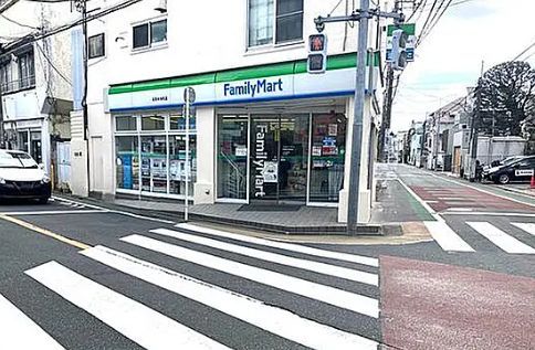 近くのファミリーマート 目黒中央町店まで77m(徒歩1分)