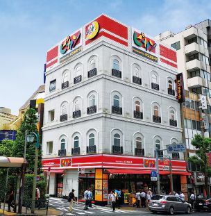 近くのピカソ目黒駅前店まで267m（徒歩4分）