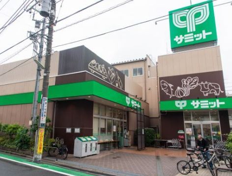 近くのサミットストア 下馬店まで243m（徒歩4分）
