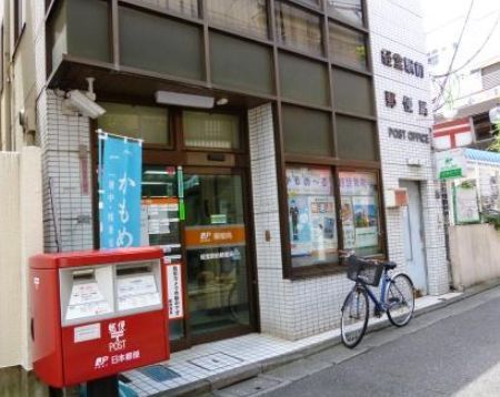 近くの経堂駅前郵便局まで161m（徒歩3分）