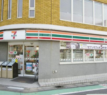 近くのセブンイレブン 世田谷代田駅前店まで45m（徒歩1分）