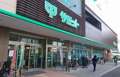 近くのサミットストア 野沢龍雲寺店まで314m（徒歩4分）