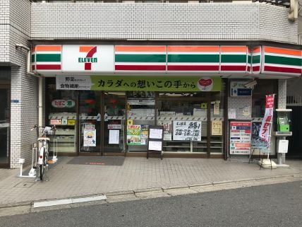 近くのセブンイレブン 川崎諏訪店まで238m（徒歩3分）