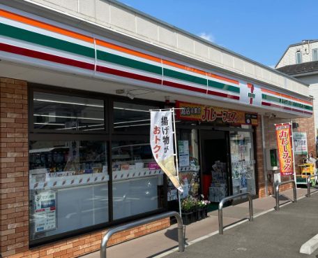 近くのセブンイレブン 川崎久末店まで145m（徒歩2分）
