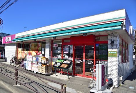 近くのまいばすけっと 宮前小台店まで286m（徒歩4分）