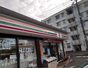 近くのセブンイレブン 川崎久末団地店まで349m（徒歩5分）