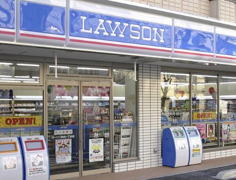 近くのローソン 池尻一丁目店まで232m（徒歩3分）