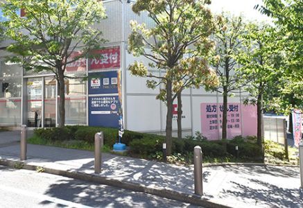 近くのココカラファイン薬局 太子堂店まで284m（徒歩4分）