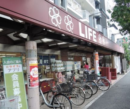 近くのライフ南台店まで103m（徒歩2分）