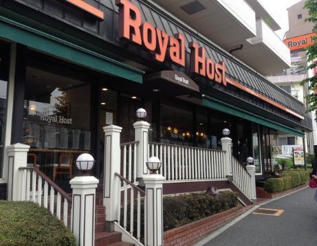 近くのロイヤルホスト若林店まで496m（徒歩7分）